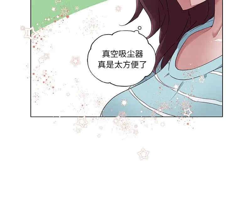 韩国漫画神似初恋的她/恋你如初恋韩漫_神似初恋的她/恋你如初恋-第12话在线免费阅读-韩国漫画-第14张图片