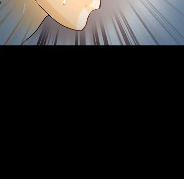 韩国漫画雪花韩漫_雪花-第14话在线免费阅读-韩国漫画-第6张图片
