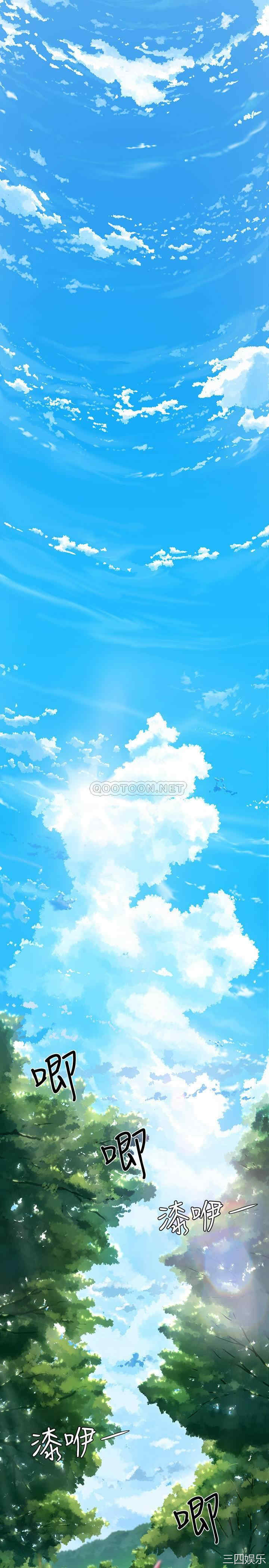 韩国漫画韩漫_夏日深处-第一话在线免费阅读-韩国漫画-第1张图片