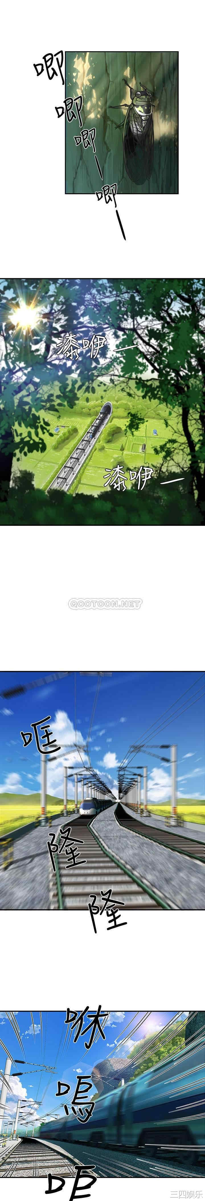 韩国漫画韩漫_夏日深处-第一话在线免费阅读-韩国漫画-第3张图片