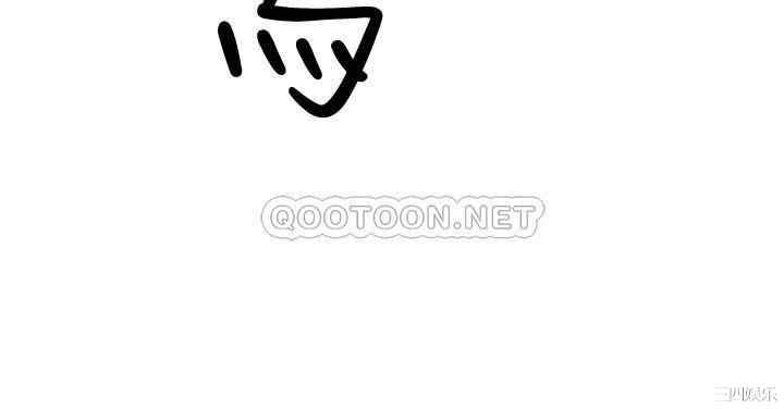 韩国漫画韩漫_夏日深处-第一话在线免费阅读-韩国漫画-第4张图片