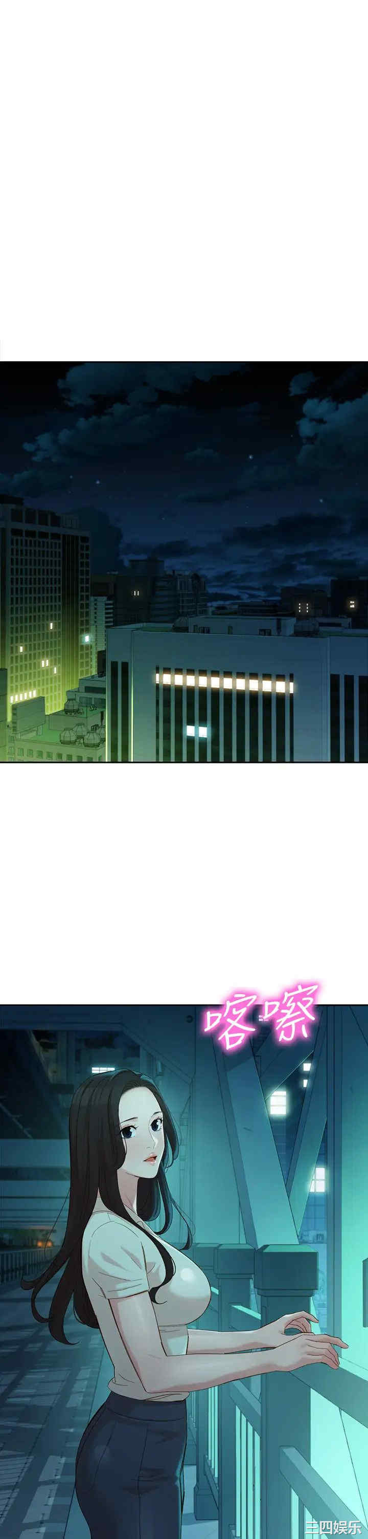 韩国漫画女神写真韩漫_女神写真-第55话在线免费阅读-韩国漫画-第23张图片