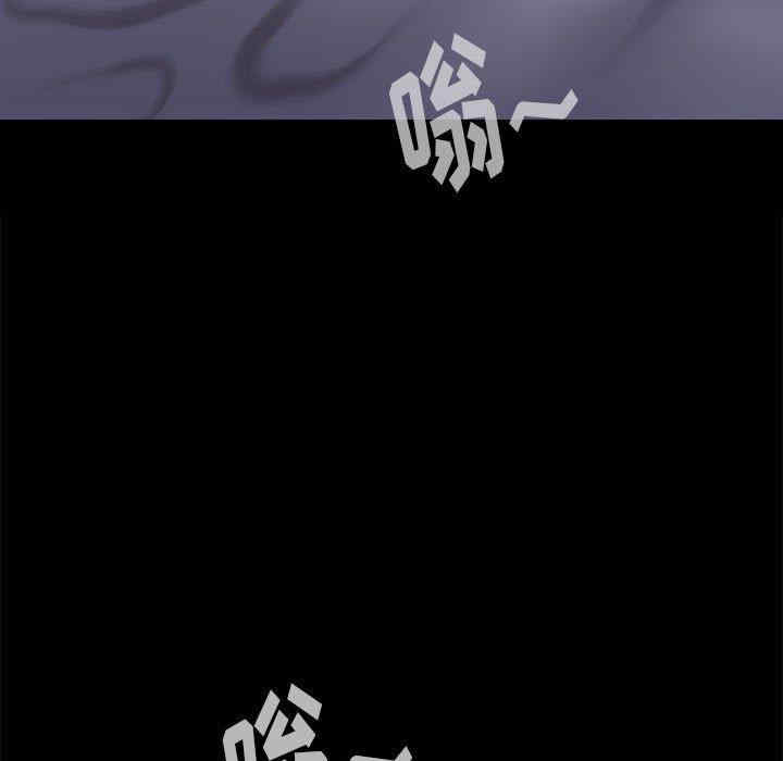 韩国漫画邂逅韩漫_邂逅-第42话在线免费阅读-韩国漫画-第115张图片