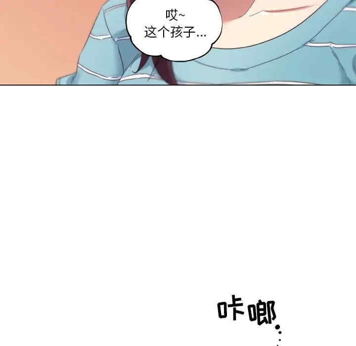 韩国漫画神似初恋的她/恋你如初恋韩漫_神似初恋的她/恋你如初恋-第12话在线免费阅读-韩国漫画-第27张图片