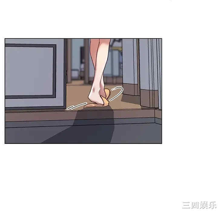 韩国漫画神似初恋的她/恋你如初恋韩漫_神似初恋的她/恋你如初恋-第12话在线免费阅读-韩国漫画-第28张图片