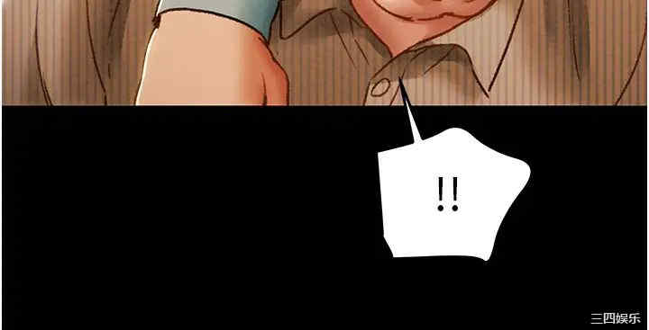 韩国漫画废弃章节韩漫_纯情女攻略计划-第54话在线免费阅读-韩国漫画-第37张图片