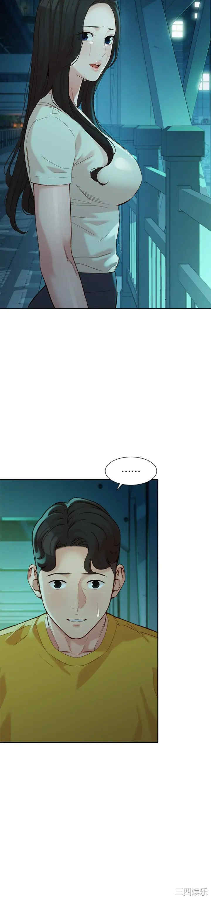 韩国漫画女神写真韩漫_女神写真-第55话在线免费阅读-韩国漫画-第31张图片