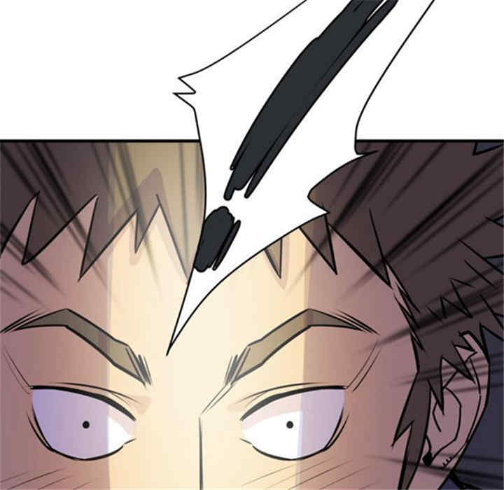 韩国漫画人妻帮帮忙/拜托人妻韩漫_人妻帮帮忙/拜托人妻-第14话在线免费阅读-韩国漫画-第68张图片