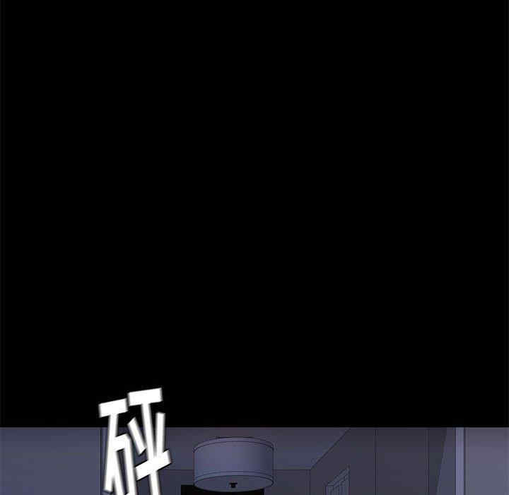 韩国漫画邂逅韩漫_邂逅-第42话在线免费阅读-韩国漫画-第127张图片