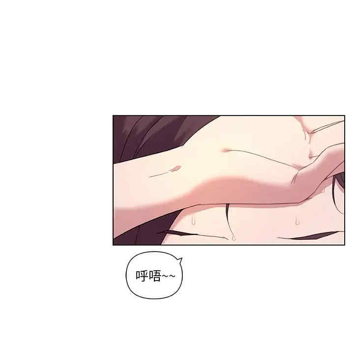 韩国漫画神似初恋的她/恋你如初恋韩漫_神似初恋的她/恋你如初恋-第12话在线免费阅读-韩国漫画-第39张图片