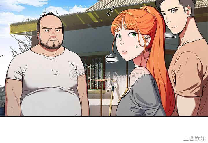 韩国漫画韩漫_夏日深处-第一话在线免费阅读-韩国漫画-第18张图片