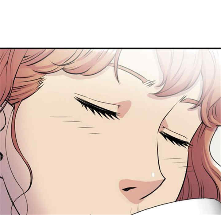 韩国漫画人妻帮帮忙/拜托人妻韩漫_人妻帮帮忙/拜托人妻-第14话在线免费阅读-韩国漫画-第78张图片