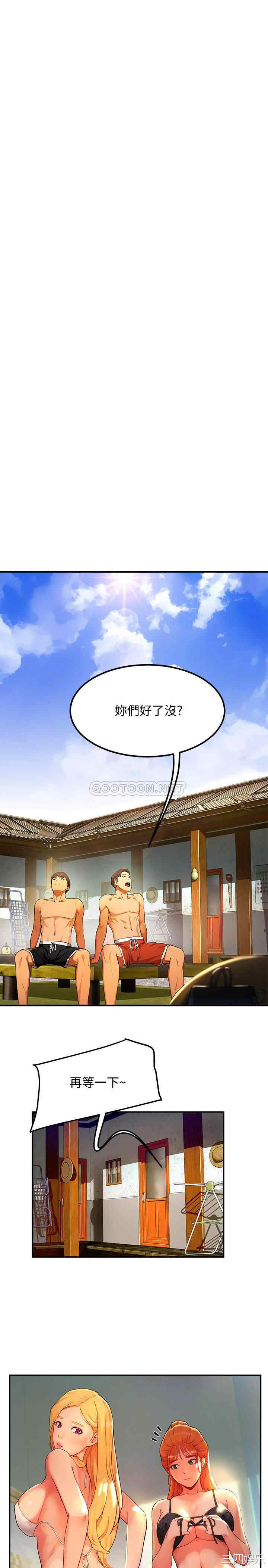 韩国漫画韩漫_夏日深处-第一话在线免费阅读-韩国漫画-第23张图片