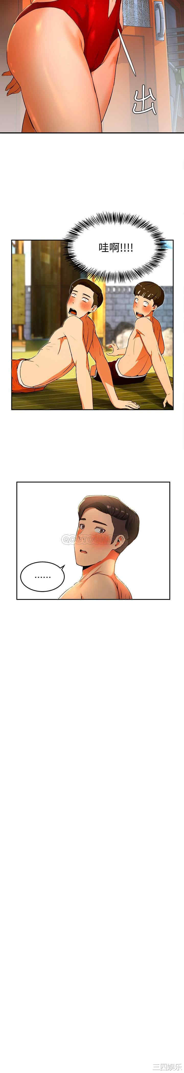 韩国漫画韩漫_夏日深处-第一话在线免费阅读-韩国漫画-第26张图片