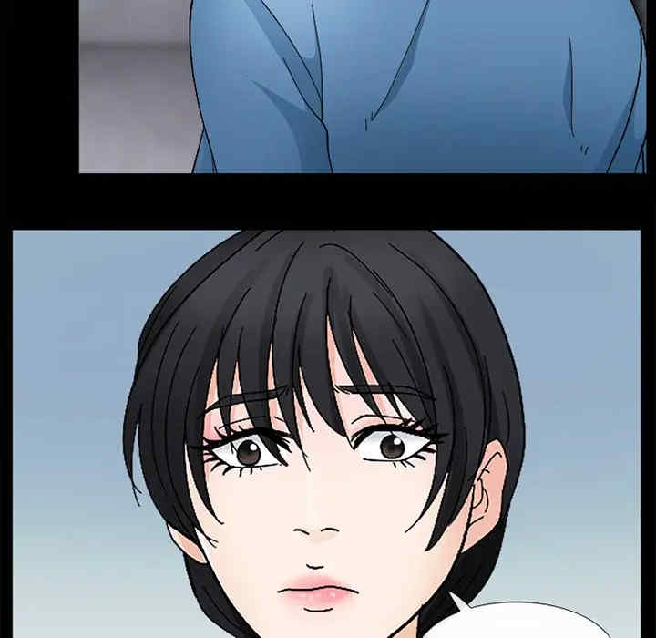 韩国漫画雪花韩漫_雪花-第7话在线免费阅读-韩国漫画-第69张图片
