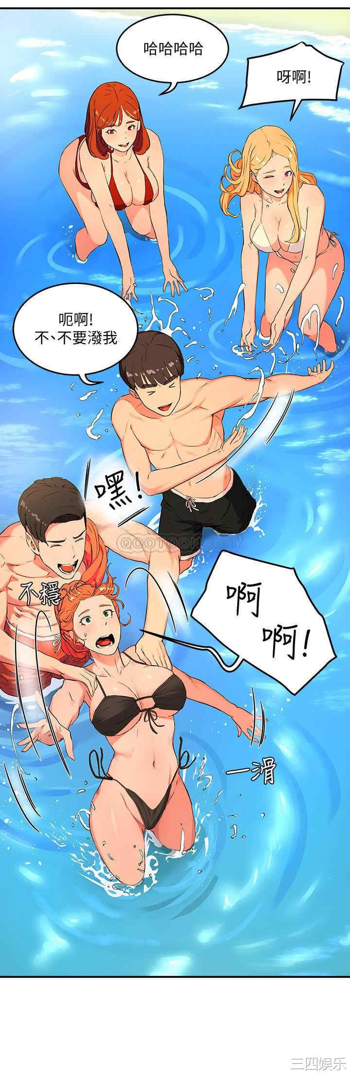 韩国漫画韩漫_夏日深处-第一话在线免费阅读-韩国漫画-第28张图片