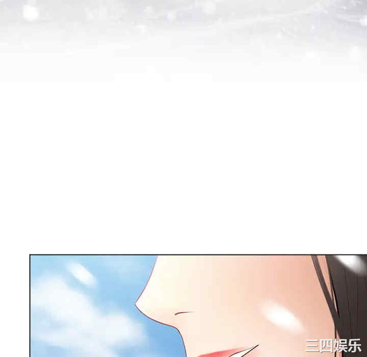 韩国漫画雪花韩漫_雪花-第一话在线免费阅读-韩国漫画-第40张图片
