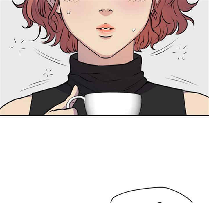 韩国漫画人妻帮帮忙/拜托人妻韩漫_人妻帮帮忙/拜托人妻-第14话在线免费阅读-韩国漫画-第92张图片