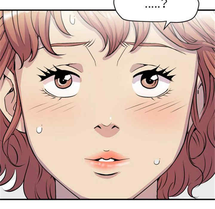 韩国漫画人妻帮帮忙/拜托人妻韩漫_人妻帮帮忙/拜托人妻-第14话在线免费阅读-韩国漫画-第93张图片