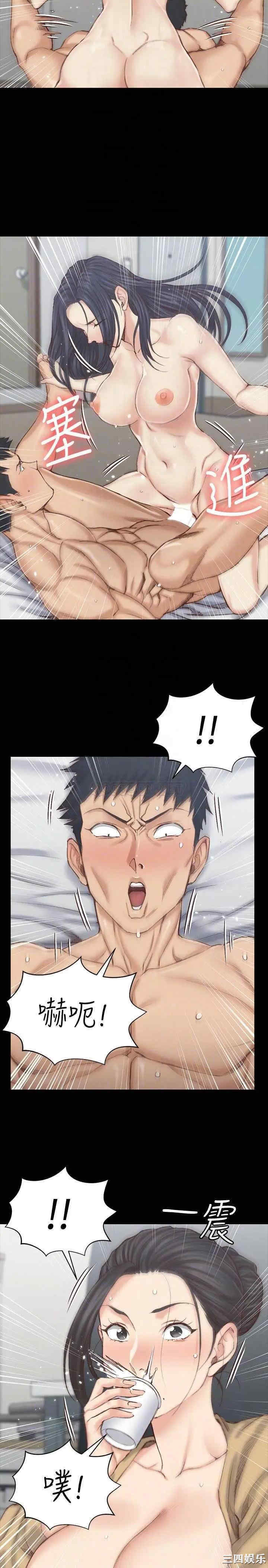 韩国漫画淫新小套房韩漫_淫新小套房-第129话在线免费阅读-韩国漫画-第18张图片