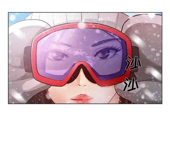 韩国漫画雪花韩漫_雪花-第一话在线免费阅读-韩国漫画-第45张图片