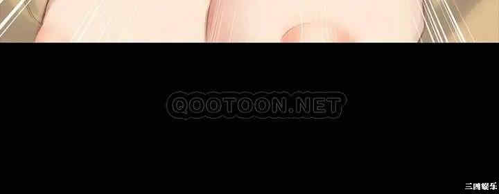 韩国漫画淫新小套房韩漫_淫新小套房-第129话在线免费阅读-韩国漫画-第19张图片