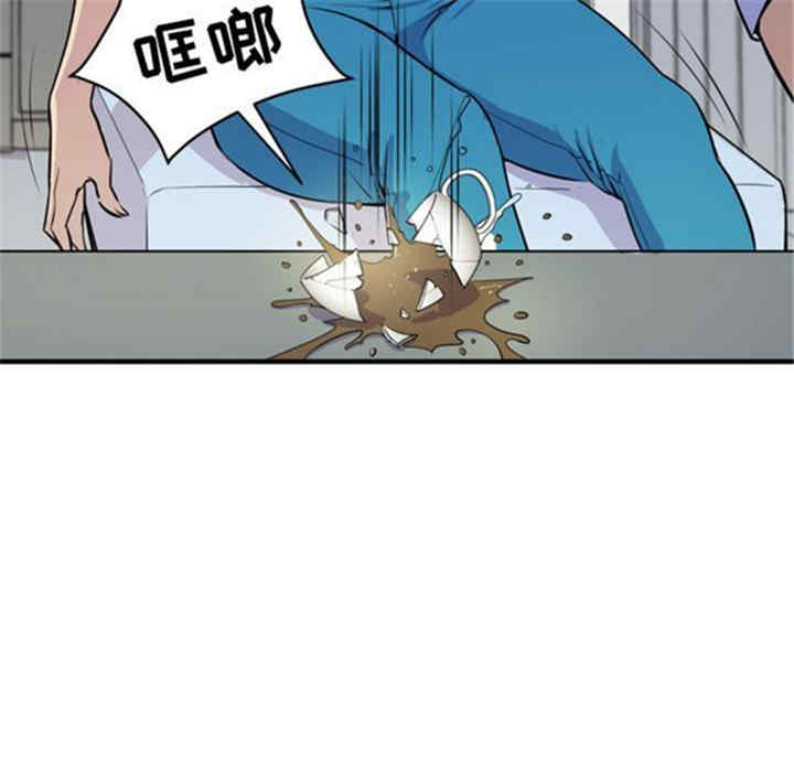 韩国漫画人妻帮帮忙/拜托人妻韩漫_人妻帮帮忙/拜托人妻-第14话在线免费阅读-韩国漫画-第98张图片