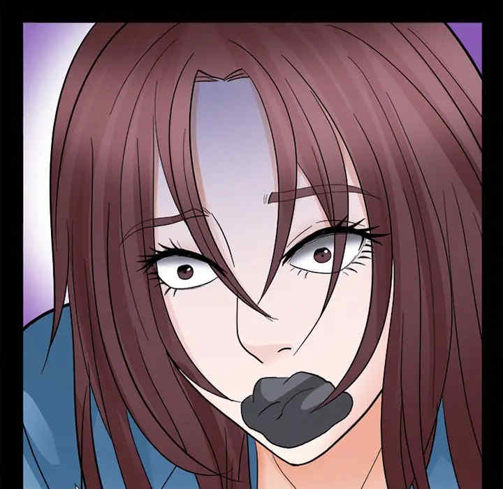韩国漫画雪花韩漫_雪花-第7话在线免费阅读-韩国漫画-第79张图片