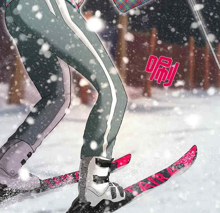 韩国漫画雪花韩漫_雪花-第一话在线免费阅读-韩国漫画-第50张图片