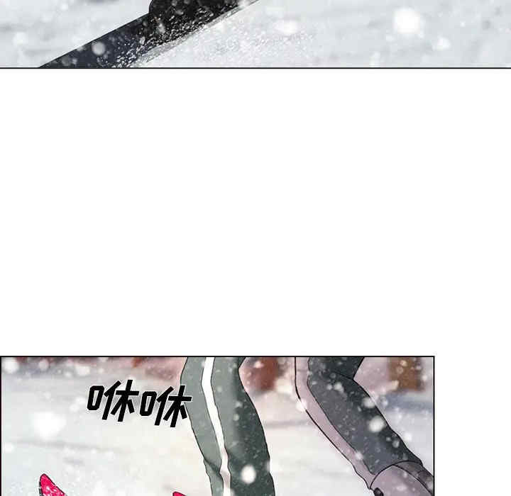 韩国漫画雪花韩漫_雪花-第一话在线免费阅读-韩国漫画-第51张图片