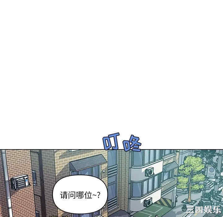 韩国漫画神似初恋的她/恋你如初恋韩漫_神似初恋的她/恋你如初恋-第12话在线免费阅读-韩国漫画-第58张图片