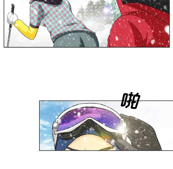 韩国漫画雪花韩漫_雪花-第一话在线免费阅读-韩国漫画-第53张图片