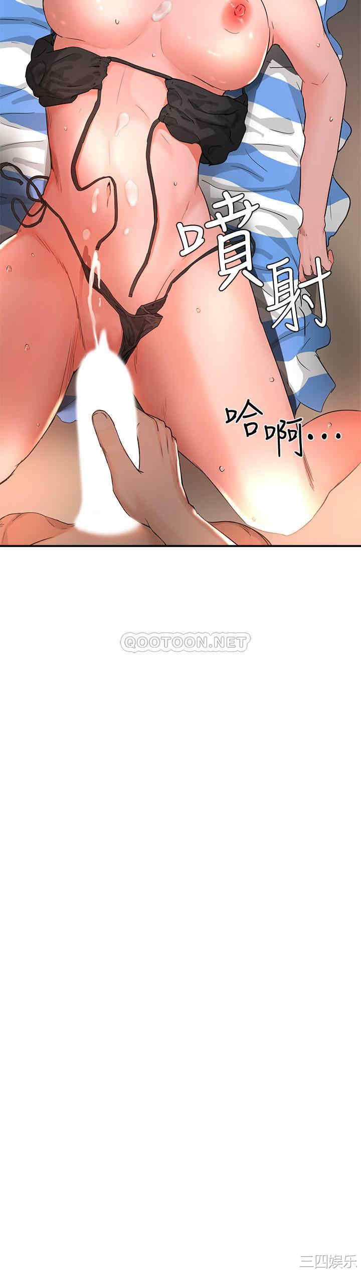 韩国漫画韩漫_夏日深处-第一话在线免费阅读-韩国漫画-第38张图片