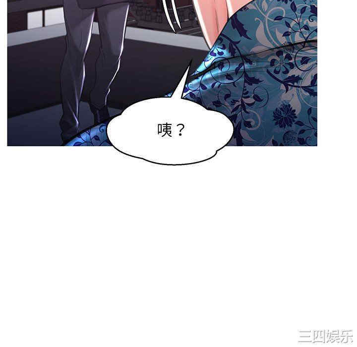 韩国漫画俏儿媳/媳妇单身中韩漫_俏儿媳/媳妇单身中-第50话在线免费阅读-韩国漫画-第28张图片