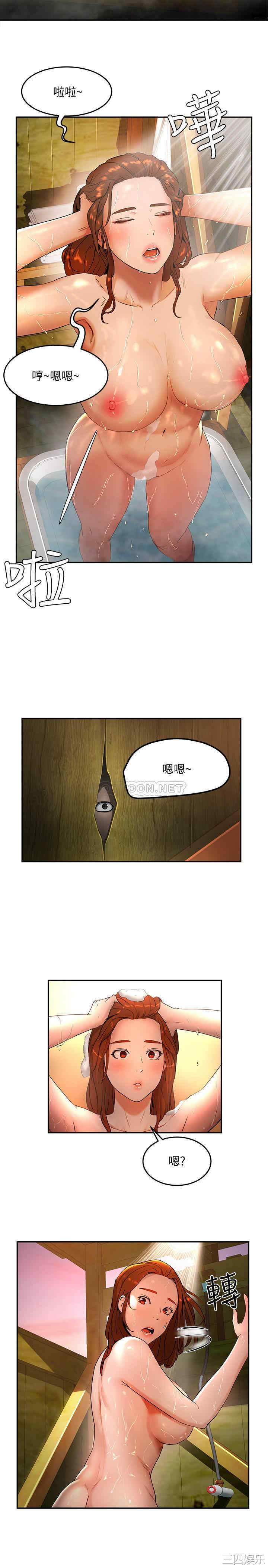 韩国漫画韩漫_夏日深处-第一话在线免费阅读-韩国漫画-第40张图片