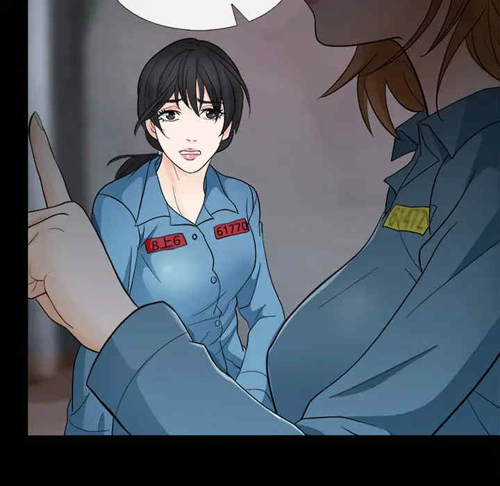 韩国漫画雪花韩漫_雪花-第7话在线免费阅读-韩国漫画-第96张图片