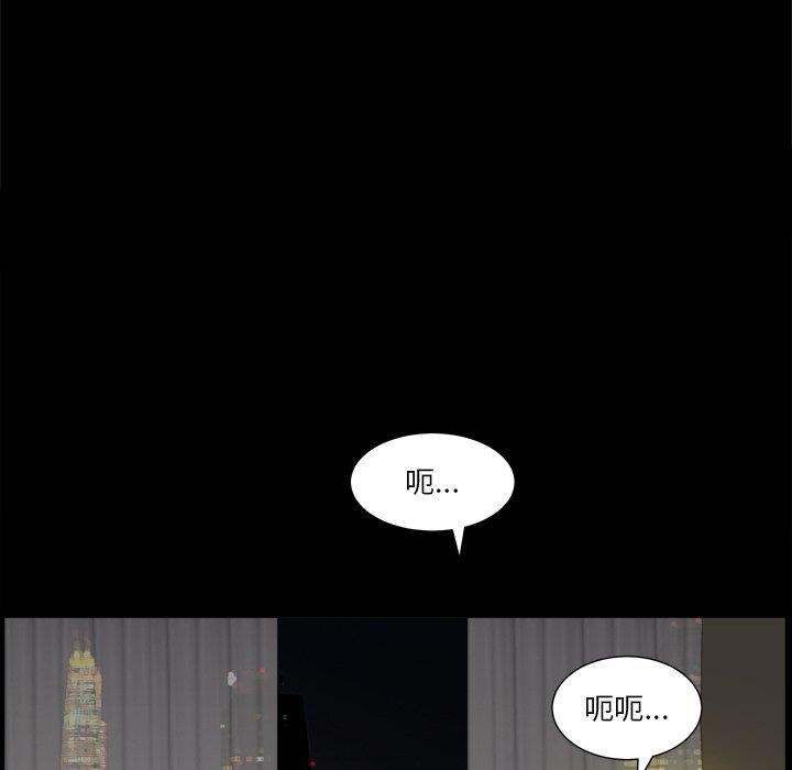 韩国漫画小混混/堕落的人生韩漫_小混混/堕落的人生-第12话在线免费阅读-韩国漫画-第109张图片