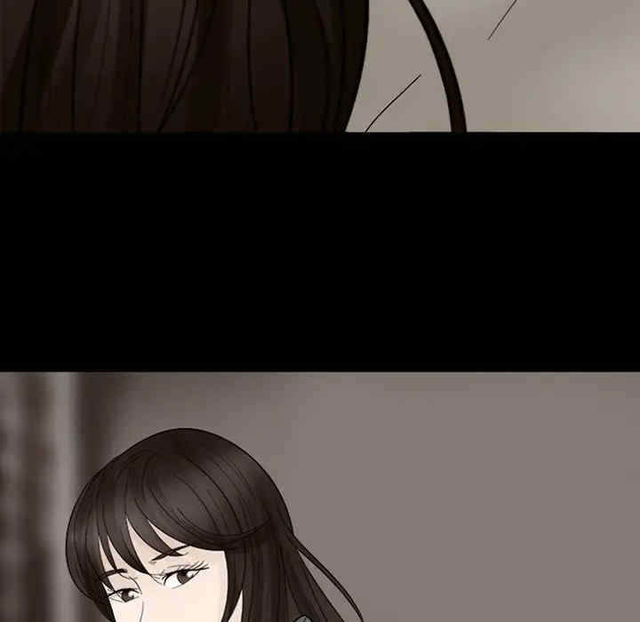 韩国漫画雪花韩漫_雪花-第7话在线免费阅读-韩国漫画-第108张图片