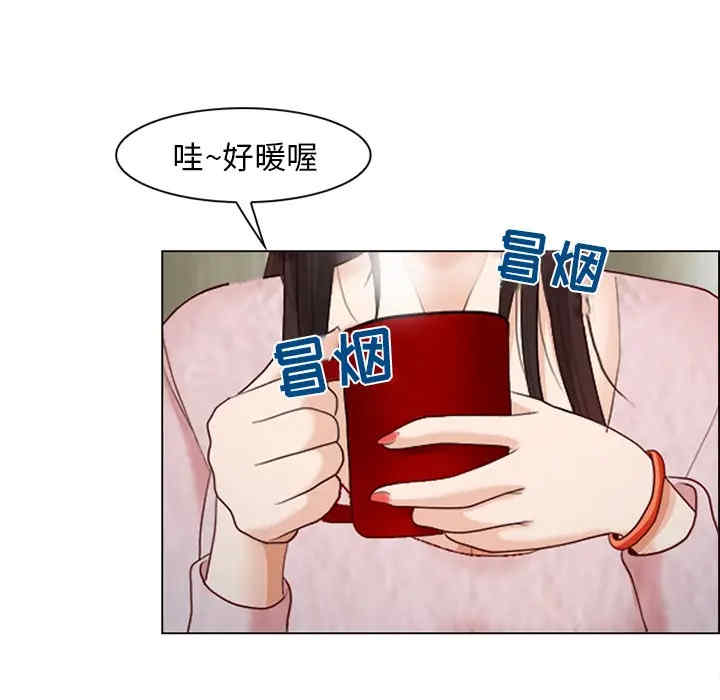 韩国漫画雪花韩漫_雪花-第一话在线免费阅读-韩国漫画-第71张图片