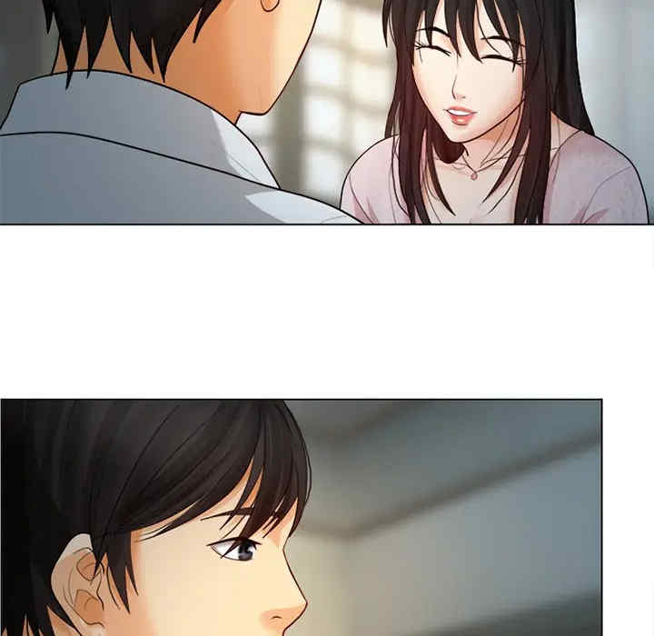 韩国漫画雪花韩漫_雪花-第一话在线免费阅读-韩国漫画-第75张图片