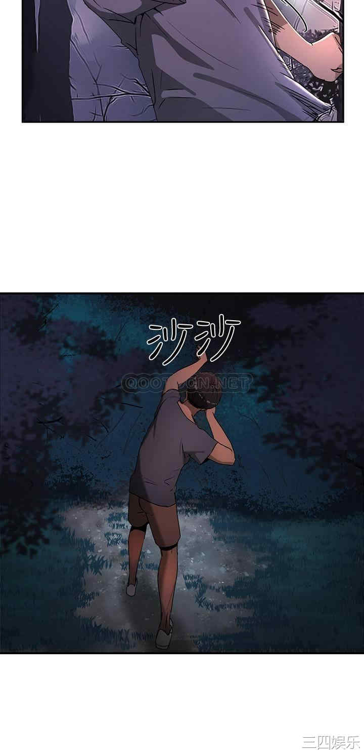 韩国漫画韩漫_夏日深处-第一话在线免费阅读-韩国漫画-第51张图片