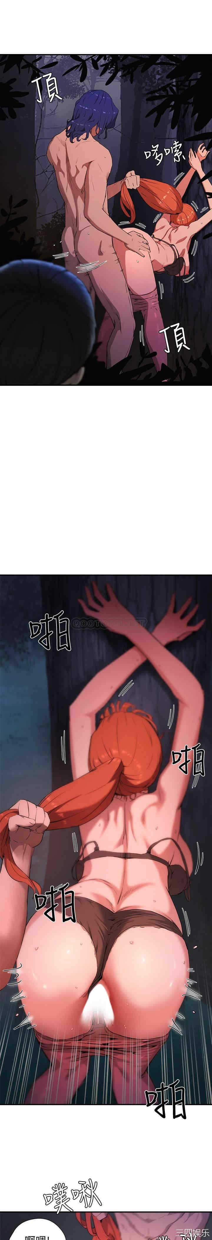 韩国漫画韩漫_夏日深处-第一话在线免费阅读-韩国漫画-第54张图片