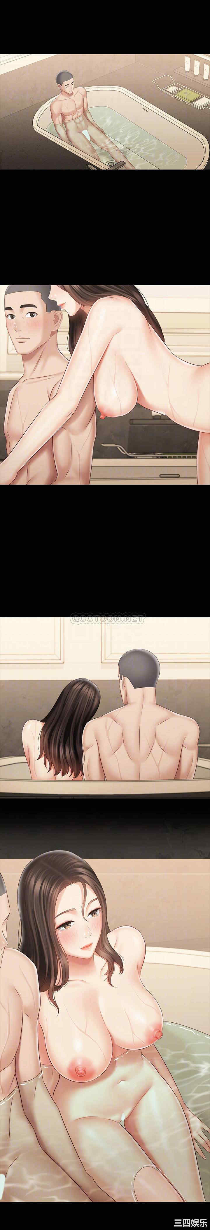 韩国漫画韩漫_妹妹的义务-第70话在线免费阅读-韩国漫画-第16张图片