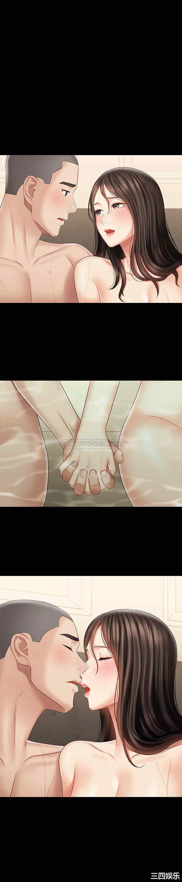 韩国漫画韩漫_妹妹的义务-第70话在线免费阅读-韩国漫画-第17张图片