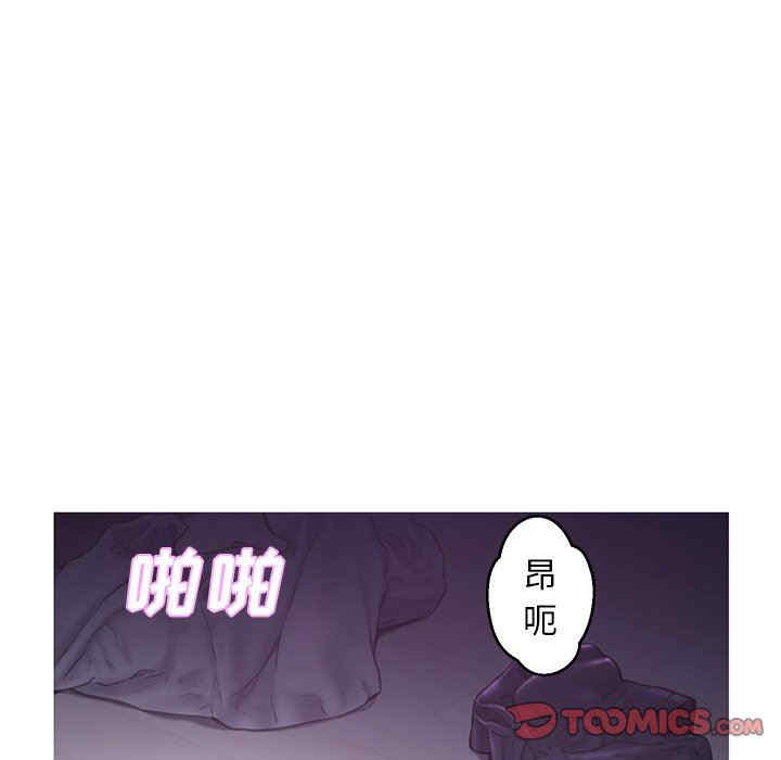 韩国漫画俏儿媳/媳妇单身中韩漫_俏儿媳/媳妇单身中-第50话在线免费阅读-韩国漫画-第63张图片