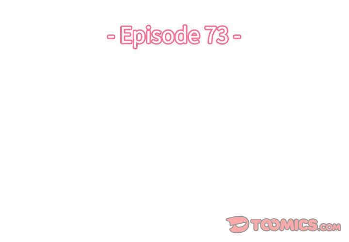 韩国漫画妈妈是女大学生韩漫_妈妈是女大学生-第73话在线免费阅读-韩国漫画-第3张图片