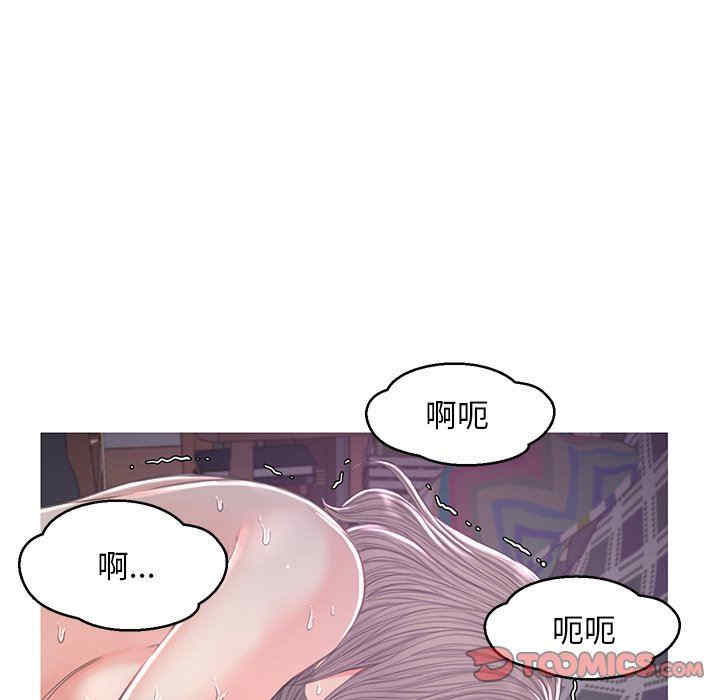 韩国漫画俏儿媳/媳妇单身中韩漫_俏儿媳/媳妇单身中-第50话在线免费阅读-韩国漫画-第69张图片