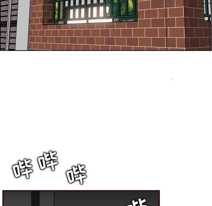 韩国漫画妈妈是女大学生韩漫_妈妈是女大学生-第73话在线免费阅读-韩国漫画-第5张图片