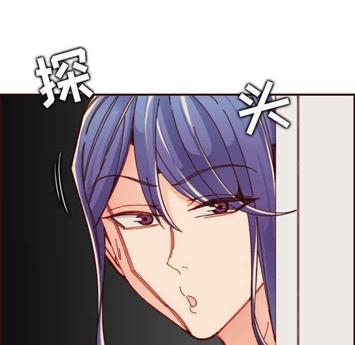 韩国漫画妈妈是女大学生韩漫_妈妈是女大学生-第73话在线免费阅读-韩国漫画-第7张图片