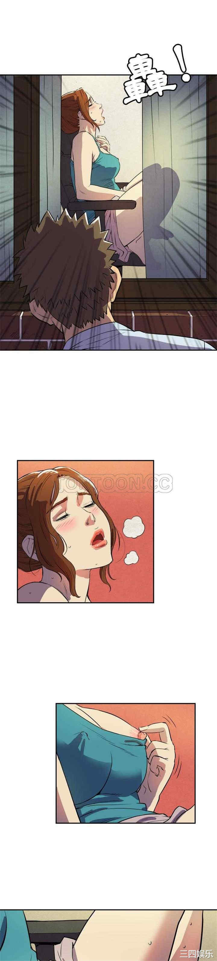 韩国漫画人妻帮帮忙/拜托人妻韩漫_人妻帮帮忙/拜托人妻-第2话在线免费阅读-韩国漫画-第16张图片